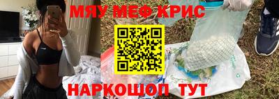 гидра Волжский