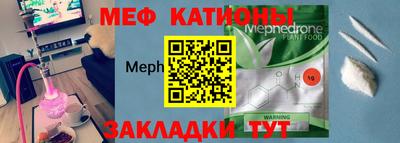 твердый Волжск