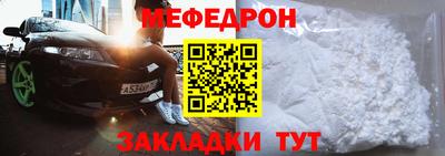 твердый Волжск