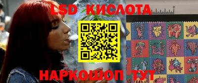 твердый Волжск