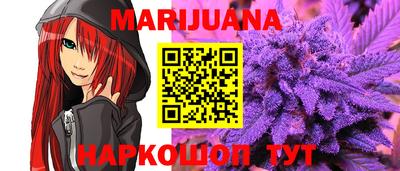 твердый Волжск