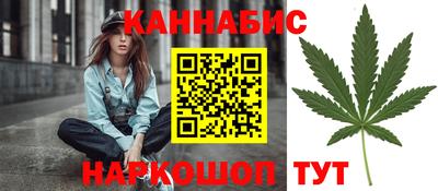 твердый Волжск