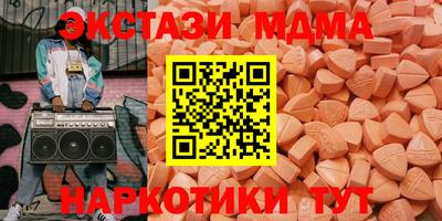 твердый Волжск
