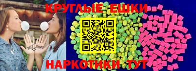 твердый Волжск