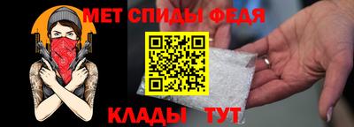 наркотики Волгодонск
