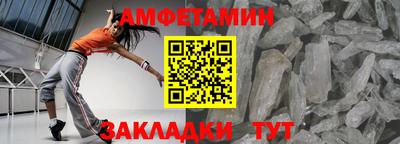 наркотики Волгодонск