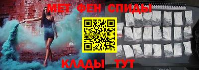 гидра Волжский