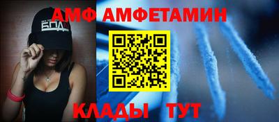 твердый Волжск