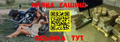 наркотики Волгодонск