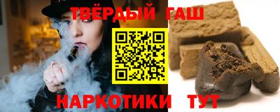 MESCALINE Заволжье