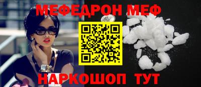 твердый Волжск