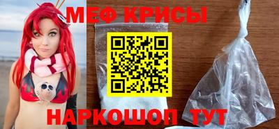 твердый Волжск